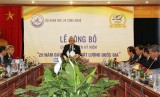 越南科学技术部公布全国质量奖20年系列纪念活动