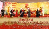 Tập đoàn Hoa Sen khởi động dự án Nhà máy Thép Hoa Sen Nhơn Hội