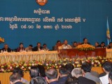 Campuchia: Đảng cầm quyền CPP khai mạc Đại hội lần thứ 39