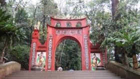 雄王历史遗迹区改造修缮项目获批