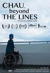 Documentary about AO victim nominated for Oscar