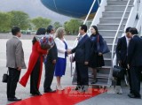 PM arrives in US for special ASEAN-US summit