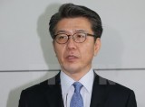 Hàn Quốc, Mỹ hội đàm phối hợp trừng phạt chống Triều Tiên
