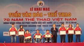越南体育文化周正式拉开帷幕