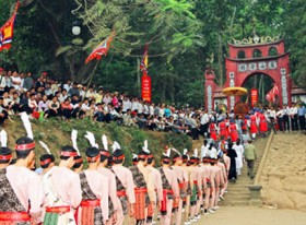 2016年雄王庙会：精彩活动将闪亮登场