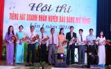 Bàu Bàng: Hơn 20 tiết mục tham gia hội thi Tiếng hát doanh nhân huyện mở rộng lần I-2016