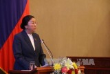 Laos: First session of new National Assembly winds up