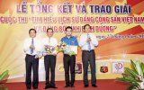 Lễ Tổng kết và Trao giải cuộc thi tìm hiểu “Lịch sử Đảng Cộng sản Việt Nam và Đảng bộ tỉnh Bình Dương”