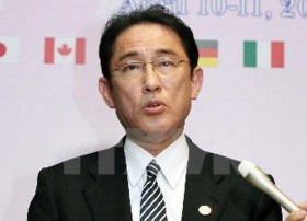 日本外相岸田文雄宣称支持东盟经济共同体