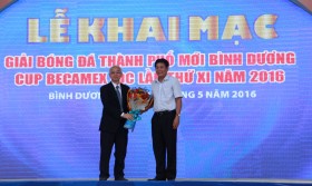 2016年Becamex IDC杯平阳新城足球赛
