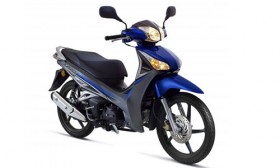 Honda Future FI - bản nâng cấp giá từ 1.500 USD tại Malaysia