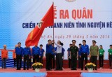 Summer youth volunteer campaign launched in Nghe An