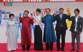 越南文化节亮相日本神奈川县