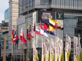 AEM 48 and related meetings to be underway from August 1-6