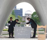 Nhật Bản tổ chức tưởng niệm 71 năm thảm họa bom nguyên tử