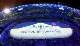 Tạm biệt Olympic Rio 2016, hẹn gặp lại ở Tokyo 2020