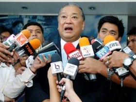 Thailand: Bangkok governor suspended