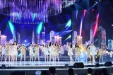 Truyền hình chung kết Hoa hậu Việt Nam 2016