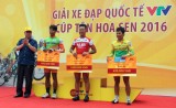 HLV trưởng đội xe đạp Bình Dương, Lưu Quốc Quang: Xe đạp nam Bình Dương có tiềm năng không nhỏ
