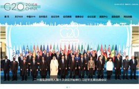 G20 summit may touch upon territorial disputes
