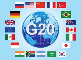 G20 Summit promotes global trade