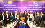 MOU on cooperation between Binh Duong-Champasak for 2016-2020 inked