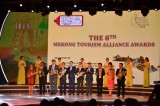 第八届湄公国际旅游奖颁奖仪式在胡志明市举行