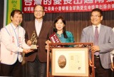 Bà Huỳnh Tiểu Hương đoạt giải thưởng “Yêu thương cuộc sống”