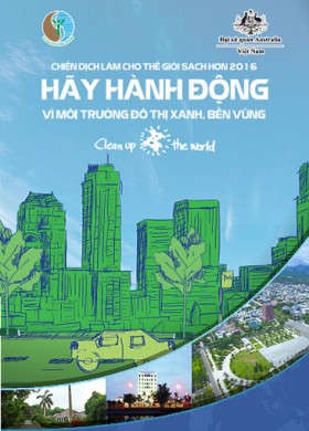 为绿色城市环境而行动起来