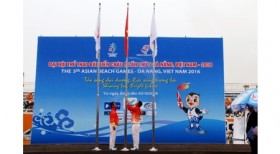 第五届亚洲沙滩运动会升旗仪式在岘港市举行