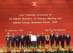 ASEAN states pledge intensified cooperation in energy security