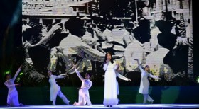 纪念越南南部抗战日71周年的艺术表演活动在胡志明市举行