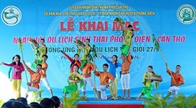 2016年芹苴—丰田生态旅游节在芹苴市开幕