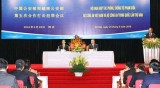 越中两国公安部加强合作打击犯罪