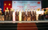 Hội Hữu nghị Việt-Hàn tỉnh Bình Dương: Tổ chức Đại hội lần thứ nhất, nhiệm kỳ 2016-2021