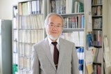 Nhà khoa học Nhật Bản giành giải thưởng Nobel y sinh 2016