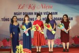 Provincial Businesswomen Association marks Vietnam Entreprenuers’Day