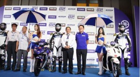 雅马哈世界公路摩托车锦标赛首次在越南举行