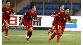 越南球队首次取得2017年U20世界杯足球赛的参赛资格