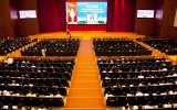Bình Dương tổ chức Hội nghị triển khai, quán triệt các quy định về thi hành Điều lệ Đảng