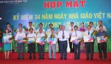 平阳省教育培训厅举行纪念越南教师节成立34周年纪念座谈会