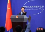 China calls for restraint from all sides in Myanmar