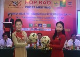 2016年BTV电视台Number One国际足球杯：平阳Becamex足球队与柬埔寨Boeung Ket Angkor俱乐部队出战开幕场