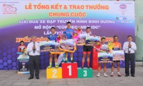 2016年Becamex IDC杯扩展平阳广播电视台自行车比赛圆满结束