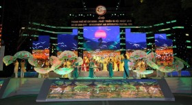 2016年“胡志明市：融入与发展”文化节在胡志明市开幕
