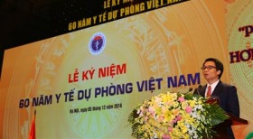 越南政府副总理武德儋出席越南预防医学部门成立60周年纪念典礼