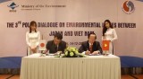 越南胡志明市同日本推动环境领域的合作