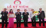 Công ty cổ phần TM SX XD Hưng Thịnh – KCN Đồng An: Đón nhận Huân Chương Lao Động hạng Nhất và Kỷ niệm 20 năm thành lập