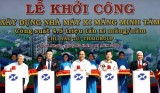 阮春福总理出席平福省明心水泥厂建设项目动工兴建仪式