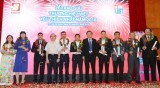 2016年最受欢迎的越南品牌颁奖典礼在胡志明市举行
